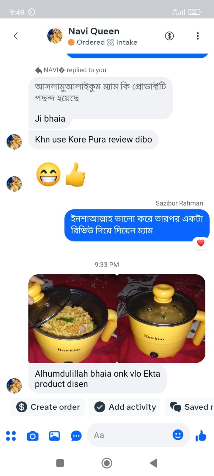 0be0d85b-ada8-45de-8a97-c6291c509846