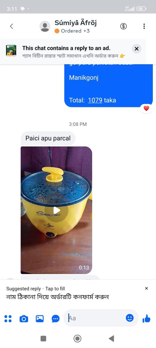 a852caf0-3932-4e05-86c5-48f94d2664ce