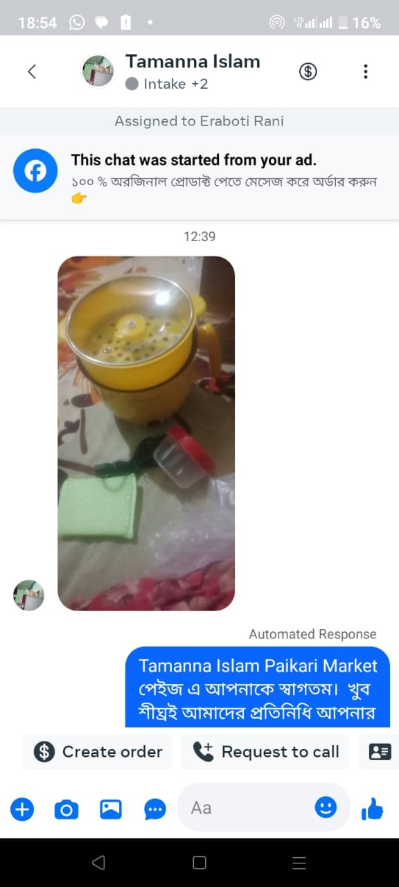 be788b58-d7eb-4a4a-836a-159dfd2274ce