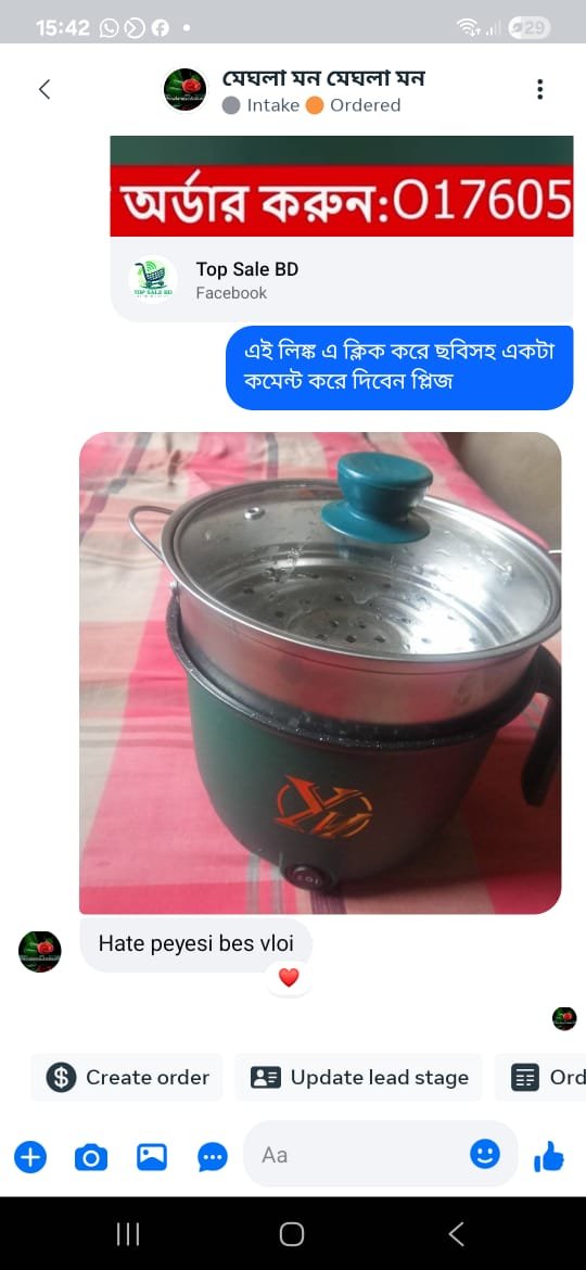 e664197e-2c35-46f4-bb06-79cb5c131161