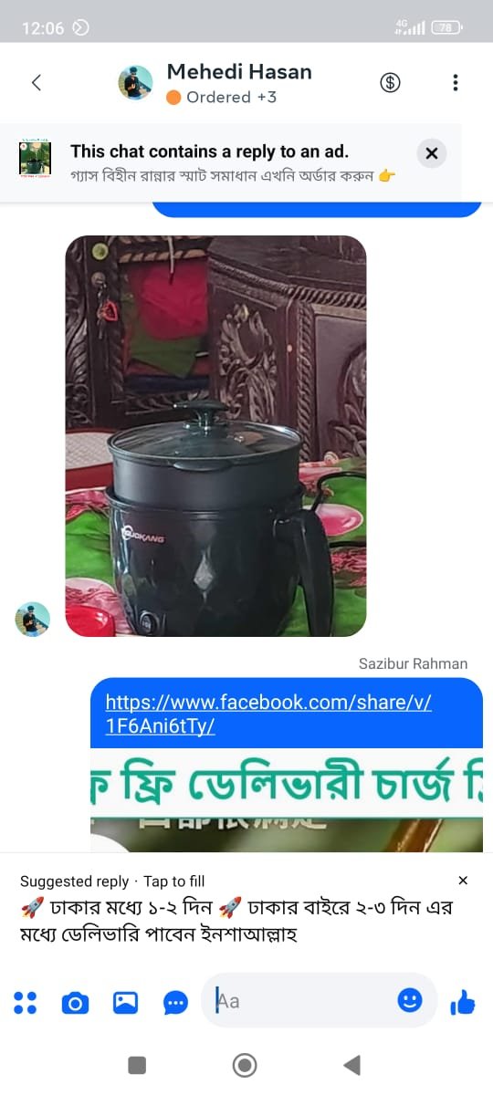 fe3413bb-de69-43d6-8a9c-ea11abc66c0b